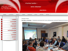 Tablet Screenshot of kolavent.com